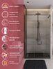 Душевая дверь Cezares LUX-B-FS-11-120-C-GM, профиль оружейная сталь, регулировка 119,5-121 см