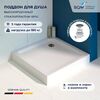 Душевой поддон с сифоном RGW SMC-C-088W 80х80 см