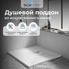 Душевой поддон квадрат RGW STONE TRAY-W 80х80 см