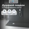 Душевой поддон прямоугольный RGW STONE TRAY-G 120х90 см, цвет графит
