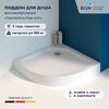 Душевой поддон полукруглый RGW SMC/R-C W Белый 900x900