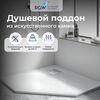 Душевой поддон RGW Stone Tray 90х90 см