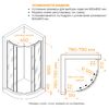 Душевой уголок Dolphin TN-204-J 28912488-11, стекло Прозрачное , 80х80 см