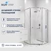 Душевой уголок RGW HO-088 350608899-11, стекло Прозрачное , 90х90 см
