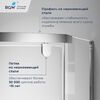 Душевой уголок RGW PA-83 78088399-11, стекло Прозрачное , 90х90 см