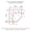 Душевой уголок RGW SV-82B 