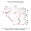 Душевой уголок RGW SV-82Gr 