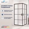Душевой уголок RGW 06083488-84, стекло Рисунок-черный принт (по периметру профиль) , 80х80 см