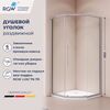 Душевой уголок RGW 38088699-111N, стекло Прозрачное , 90х90 см