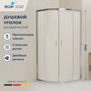 Душевой уголок RGW 06095688-41, стекло Cora , 80х80 см