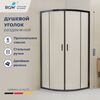 Душевой уголок RGW 06095699-44, стекло Cora , 90х90 см