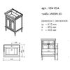 Тумба под раковину Caprigo Jardin 60 цвет В059