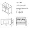 Тумба для раковины Caprigo Jardin 90 цвет В059, арт. 10413