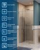 Душевая дверь BelBagno SOFT_CLOSE-1-BF-1-100-C-Cr, стекло прозрачное, регулировка 98,5-100,5 см