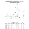 Душевой угол Veconi Evo 300 B, 1000х800x1950, черный матовый, прозрачное стекло