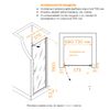 Душевая дверь RGW PA-03B 70x195 см, стекло Тонированное, регулировка 680-730 мм