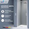 Душевая дверь RGW SV-05-2 90x200 см, стекло Прозрачное, регулировка 880-920 мм