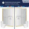 Душевая дверь PA-114Gb 120x195 см, стекло Прозрачное, регулировка 1180-1220 мм