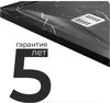 Душевой поддон WasserKraft Neime 19T03 90х90 чёрный мрамор из искусственного камня