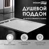Душевой поддон WasserKraft Rhin 44T36 140х90 белый мрамор из искусственного камня