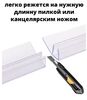 Силиконовый уплотнитель для душевой кабины на стекло 6 мм. UPL-6 длина 200 см