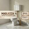 Унитаз Magliezza Retro с бачком на средней трубе цвет бронза (сидение заказывается дополнительно)