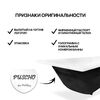 Чугунная ванна Pucsho Jessen 180 х 75 см, белая, Ц0000234