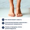 Акриловый поддон для душа с литым экраном RGW LUX/TN 90х90