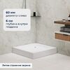 Акриловый поддон для душа с литым экраном RGW LUX/TN 90х90