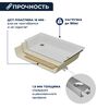 Акриловый поддон для душа с литым экраном RGW LUX/TN 90х90
