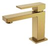 Смеситель для раковины Boheme Qubic Bronze 471-BR