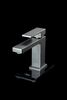 Смеситель для раковины Boheme Qubic Matt Gun Metal 471-GM