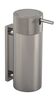 Диспенсер настенный металл цвет SHINE GUN METALL Boheme 10929-2-SGM