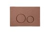 Клавиша смыва Boheme для инсталляции Geberit 300 BRUSHED BRONZE ультраплоская 649-BRB
