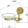 Мыльница настенная Boheme Medici 10603