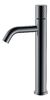 Смеситель Boheme STICK 122-SGM Shine Gun Metal высокий с ручкой DIAMOND