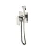 Смеситель гигиенический Boheme Qubic Brushed Nickel 477-NB