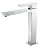 Смеситель для раковины высокий Boheme Qubic Chrome 472-CR