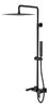 Стойка для душа Boheme Qubic Matt Black 478-B