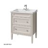 Тумба для раковины Caprigo Albion Concept 70 см 34022 цвет  SF-023