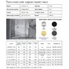 Душевой уголок Azario Вена 1000х1000х1950 прозрачное стекло 6 мм, профиль брашированное золото (AZ-R36-100-BGL-CL)
