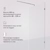 Душевая перегородка 100х195см, AM.PM X-Joy W94WI-100-F1-MTE стекло прозрачное, профиль глянцевый хром
