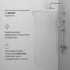 Душевая перегородка 110х195см, AM.PM X-Joy W94WI-110-F1-MTE стекло прозрачное, профиль глянцевый хром