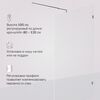 Душевая перегородка 120х195см, AM.PM X-Joy W94WI-120-F1-MTE стекло прозрачное, профиль глянцевый хром