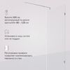 Душевая перегородка 80х195см, AM.PM X-Joy W94WI-80-F1-MTE стекло прозрачное, профиль глянцевый хром