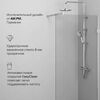 Душевая перегородка 80х195см, AM.PM X-Joy W94WI-80-F1-MTE стекло прозрачное, профиль глянцевый хром