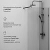 Душевая перегородка 80х195см, AM.PM X-Joy W94WI-80-F1-BTE стекло прозрачное, профиль черный матовый