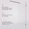Душевая перегородка 90х195см, AM.PM X-Joy W94WI-90-F1-BTE стекло прозрачное, профиль черный матовый